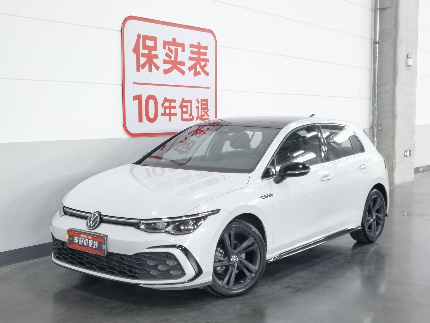 Used Volkswagen Golf 2021 1.4 AT