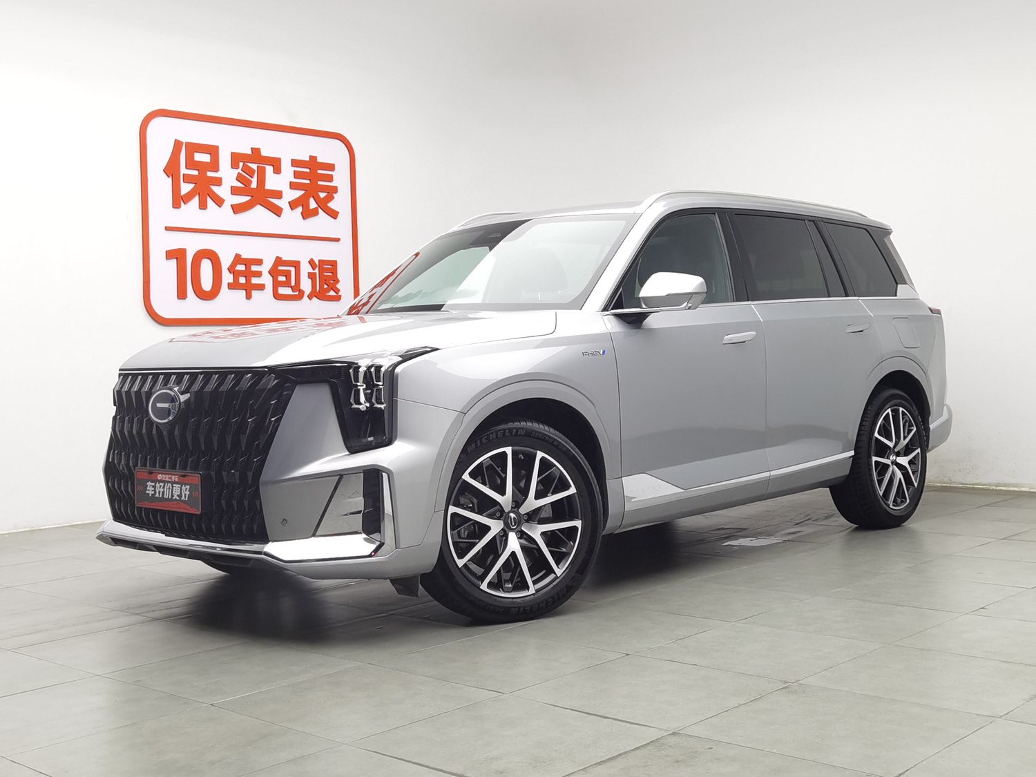 Used GAC Trumpchi ES9 2024 2.0 AT