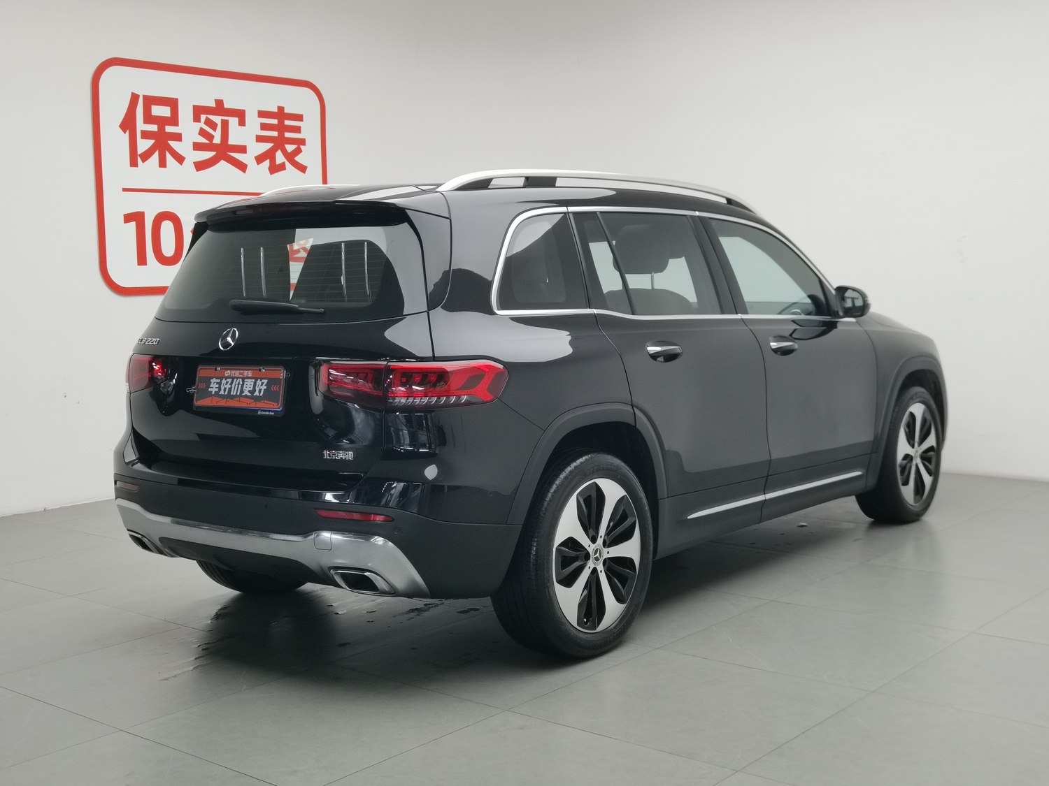 Used Mercedes-Benz GLB 2023 2.0 AT