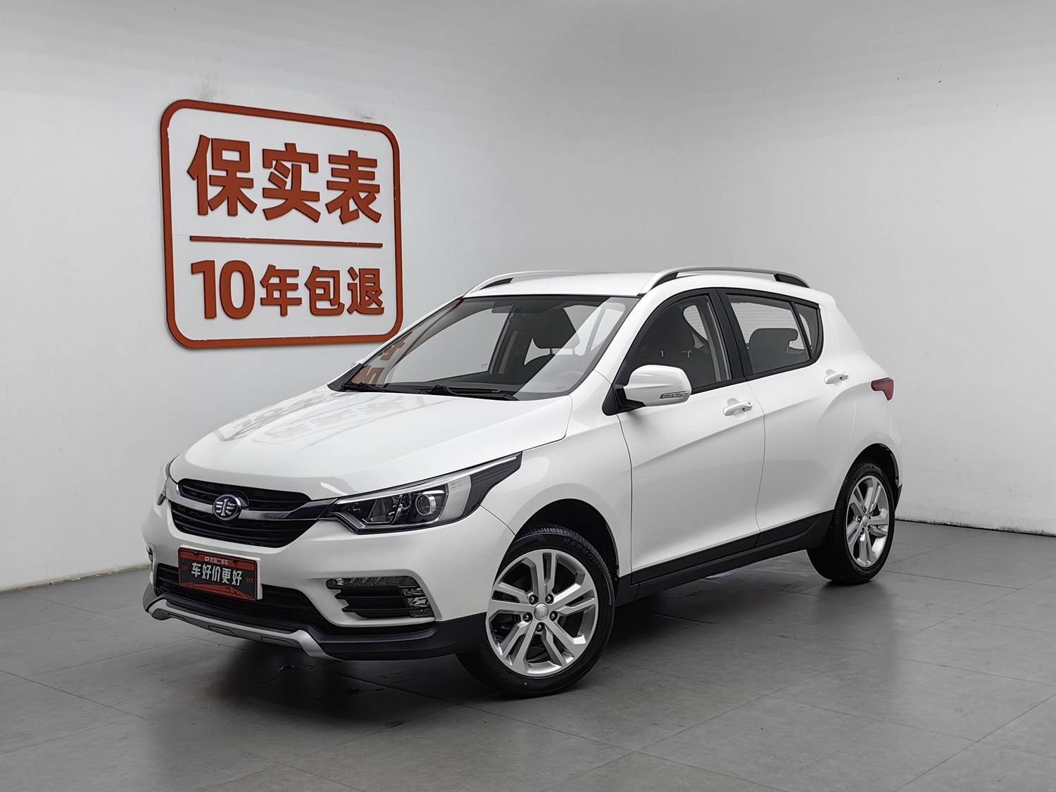 Used FAW Junpai D60 2017 1.5 MT
