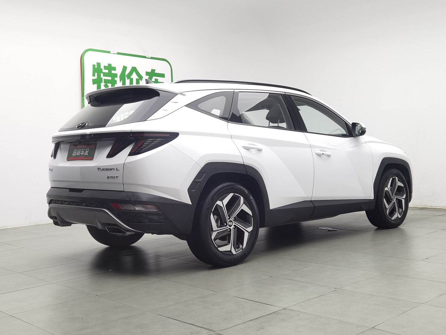 Used Hyundai Tucson 2021 1.5 AT