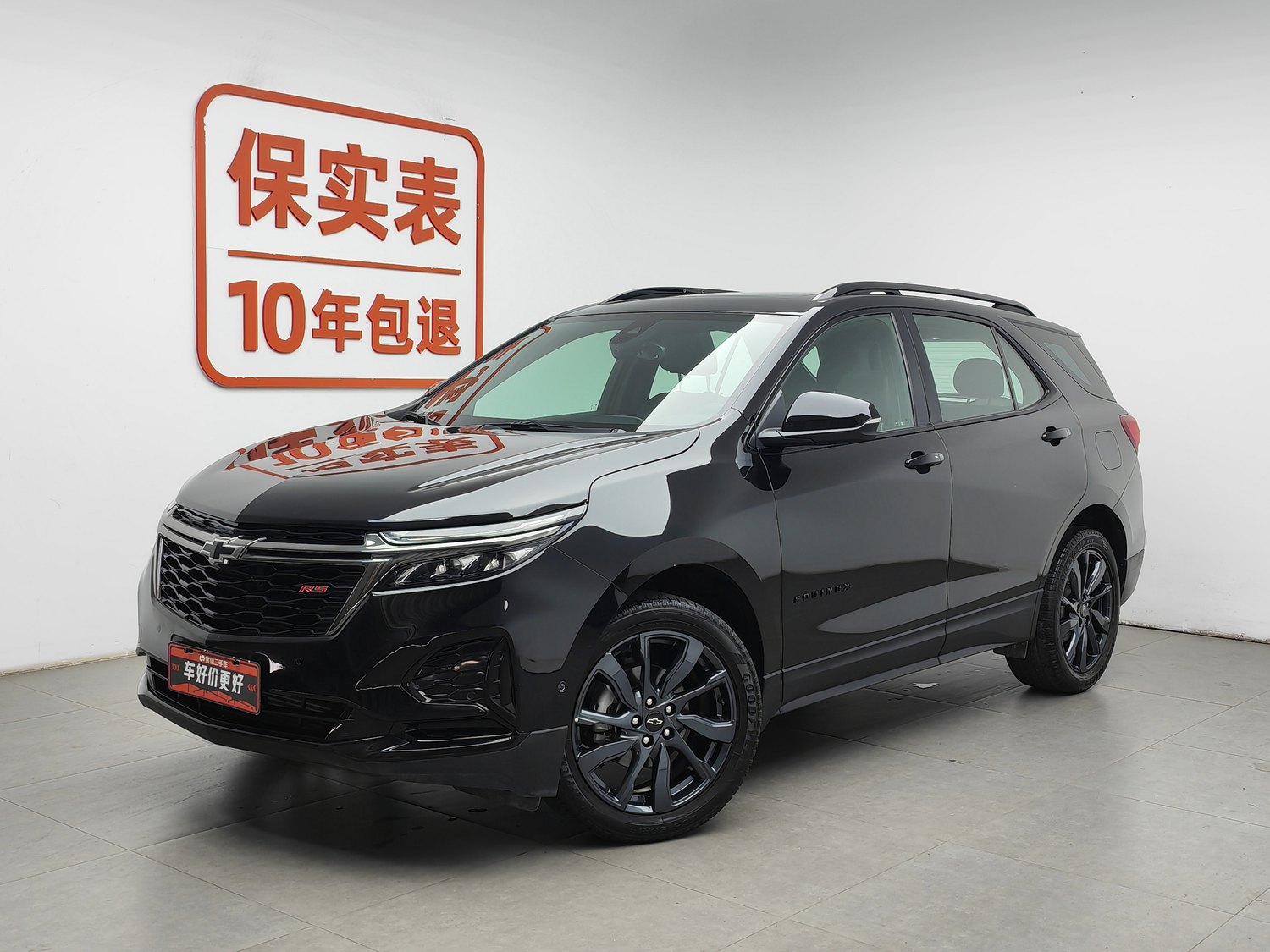 Used Chevrolet Equinox 2022 2.0 AT