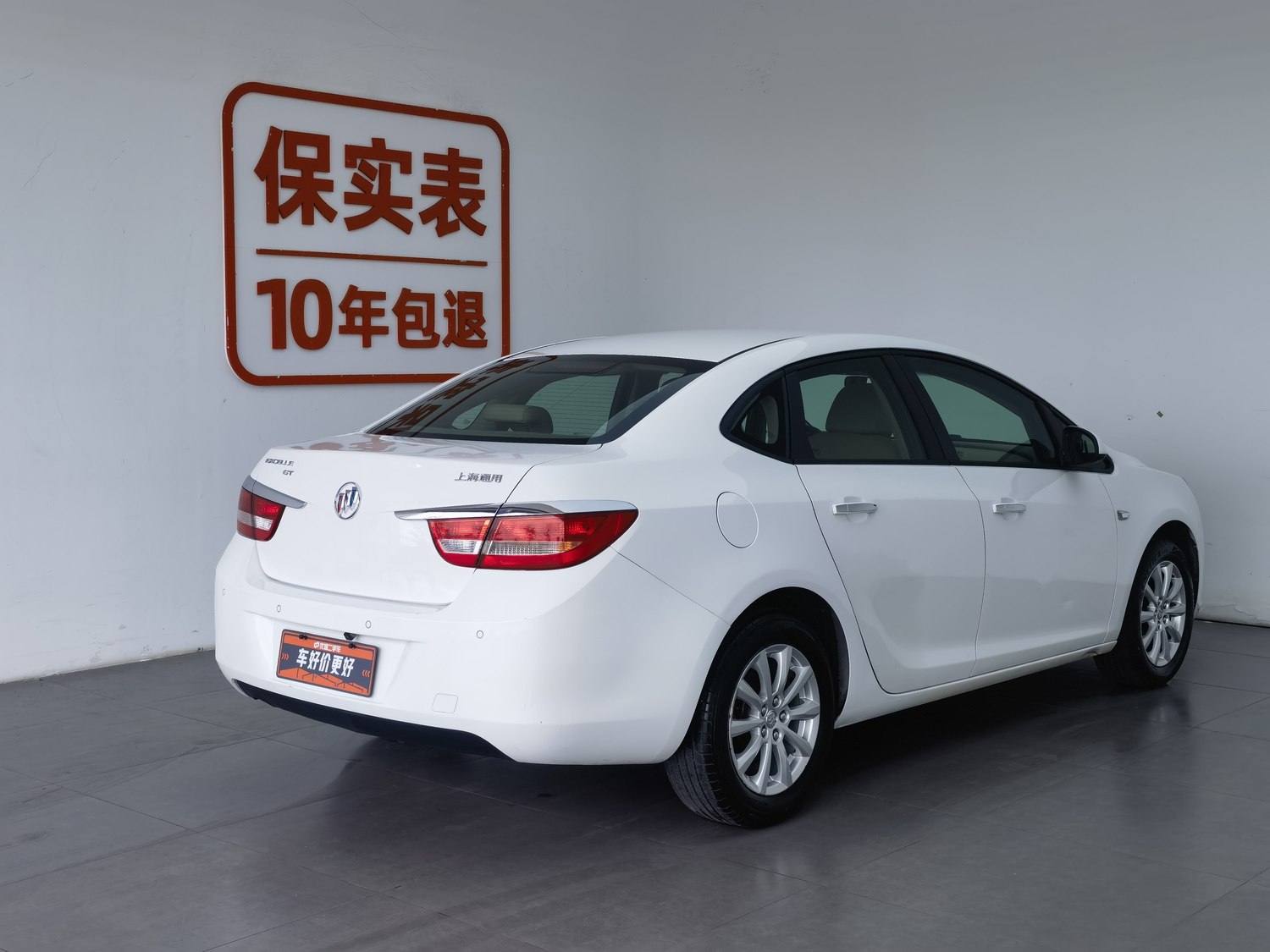 Used Buick Excelle 2013 1.6 AT