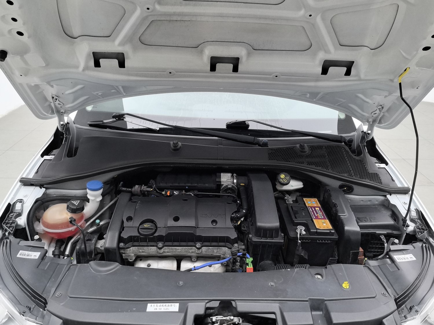 Used Citroen Elysée 2015 1.6 MT
