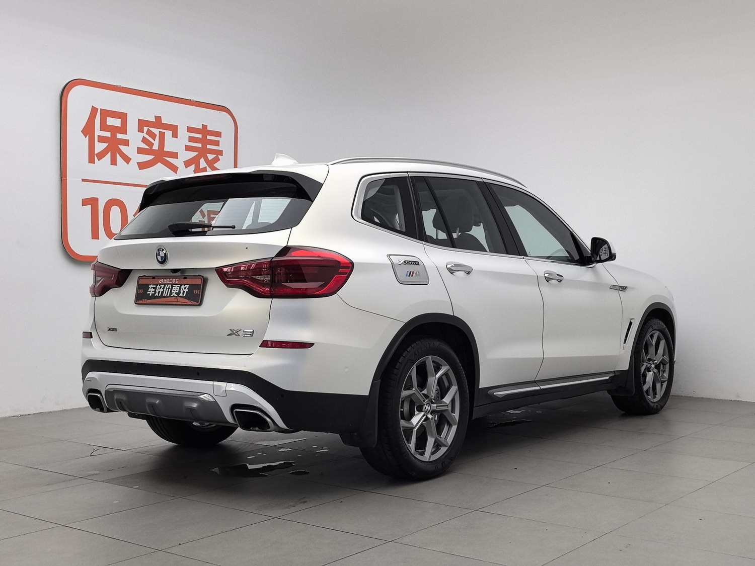 Used BMW X3 2020 2.0 AT