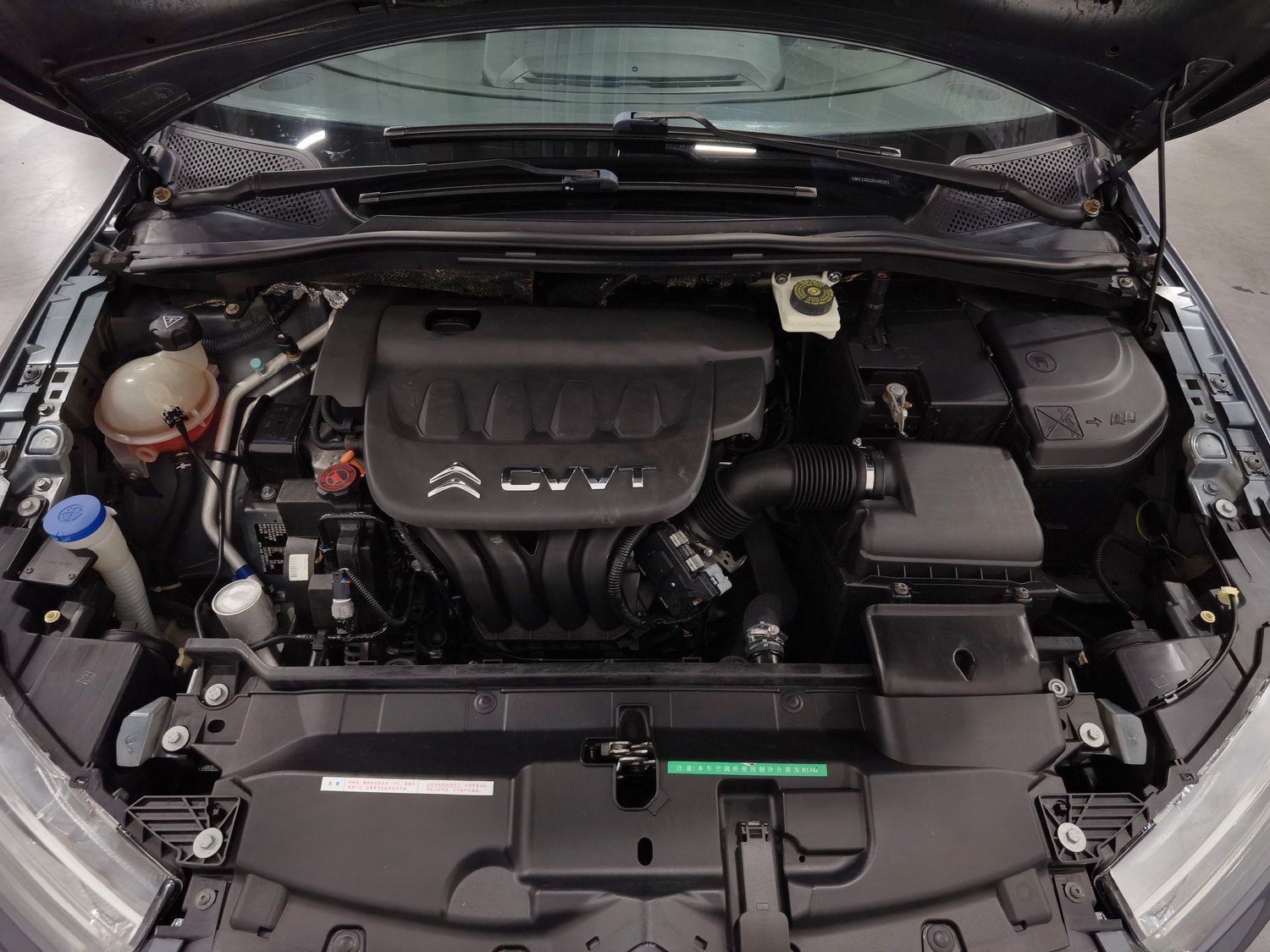 Used Citroen C-Quatre 2013 2.0 MT