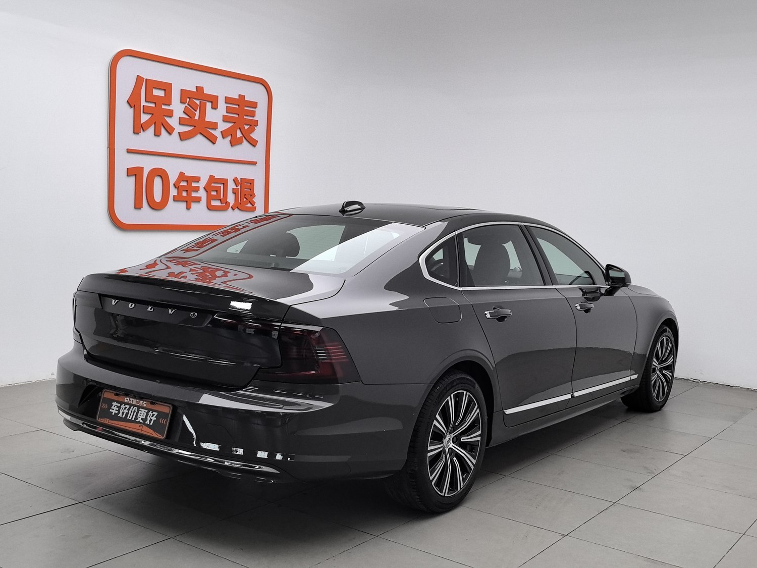 Used Volvo S90 2021 2.0 AT