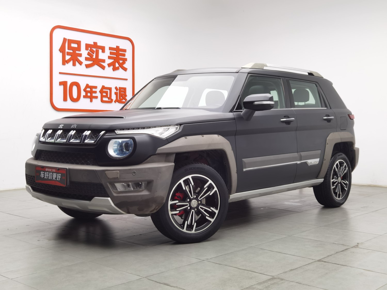 Used Beijing Off-Road BJ20 2016 1.5 AT
