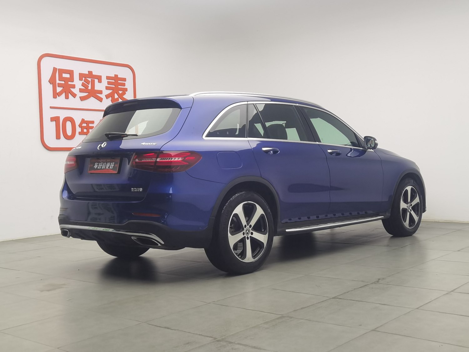 Used Mercedes-Benz GLC 2019 2.0 AT