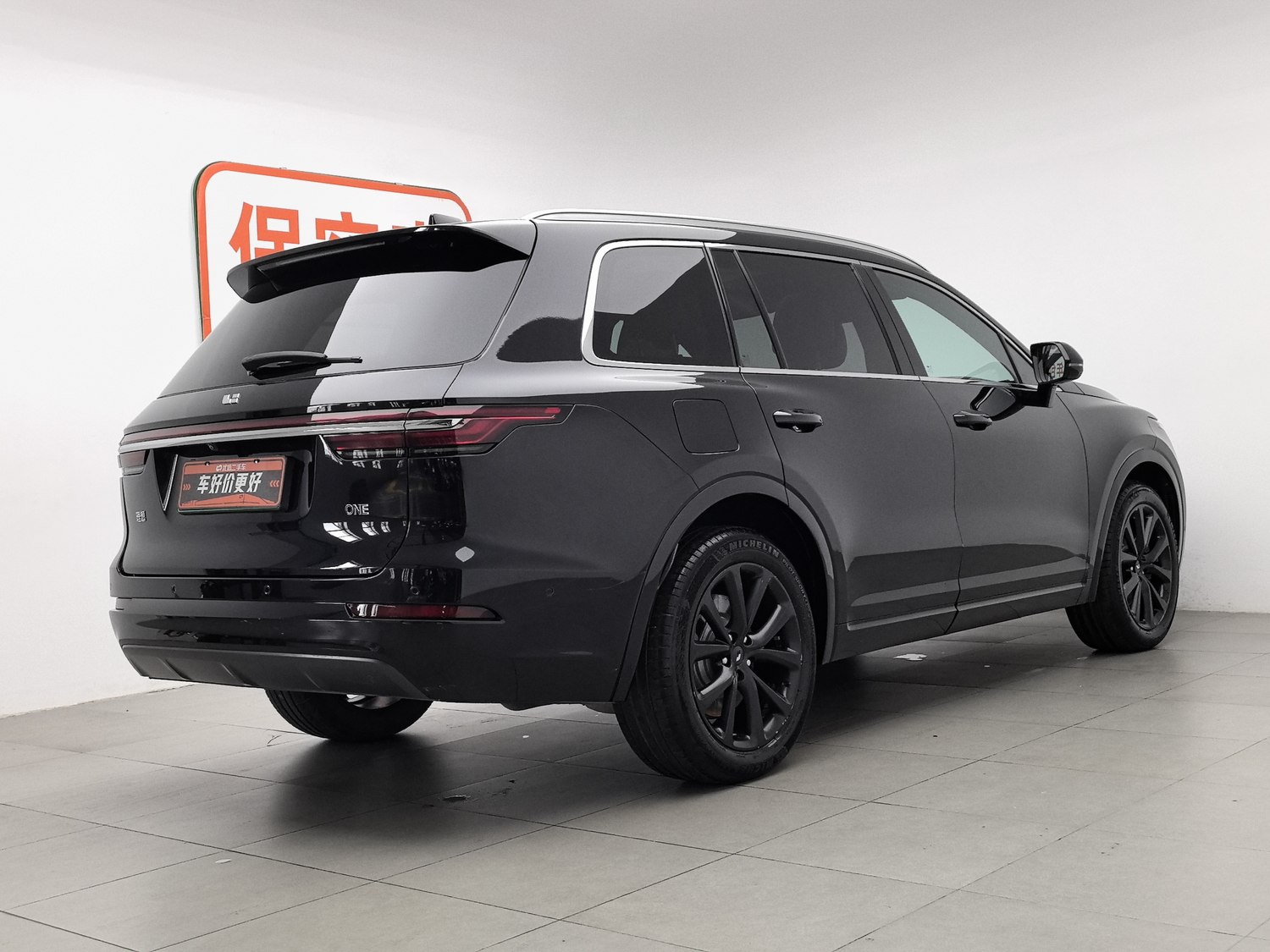 Used Li Auto ONE 2021 1.2 AT
