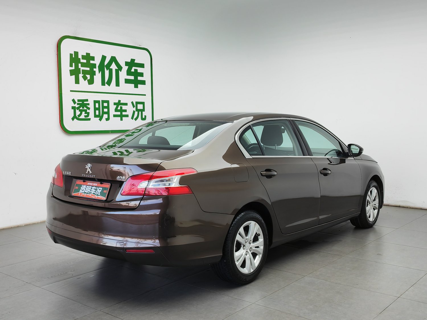 Used Peugeot 408 2014 1.8 AT