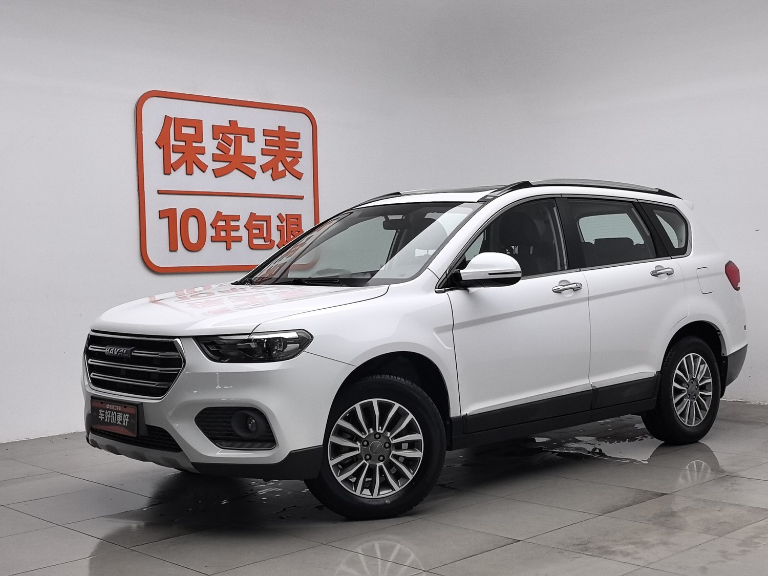 Used Haval H6 2018 1.5 AT
