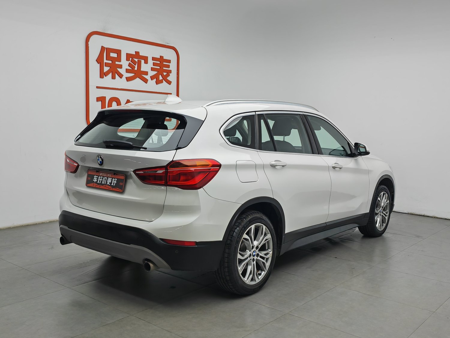 Used BMW X1 2018 2.0 AT