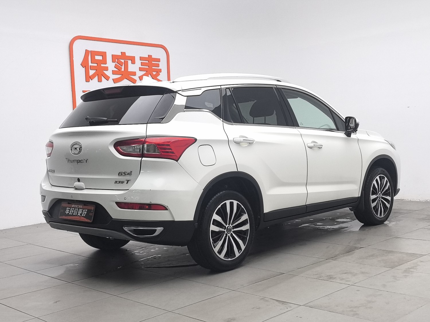 Used GAC Trumpchi GS4 2017 1.5 AT
