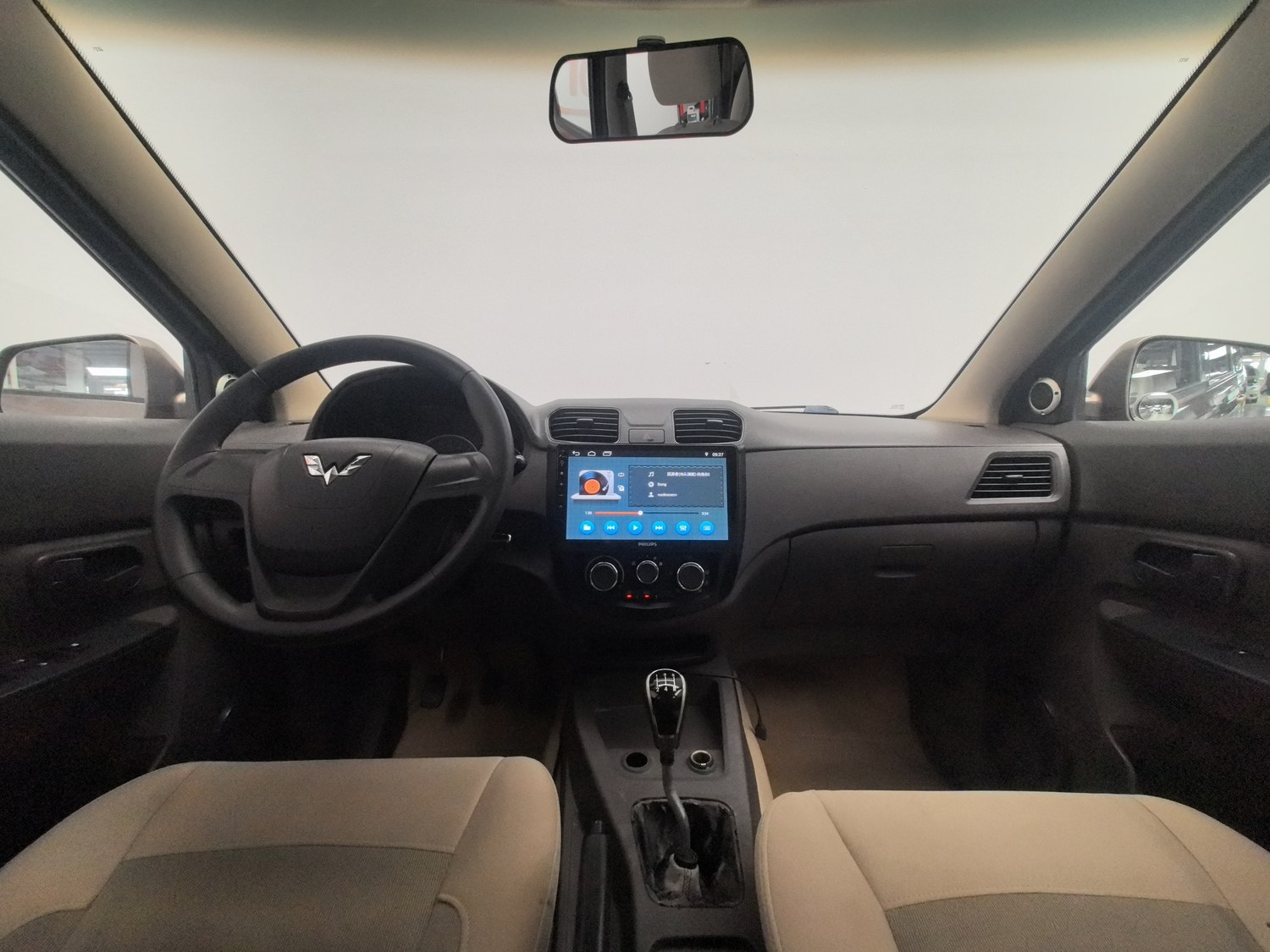 Used Wuling Hongguang 2014 1.2 MT