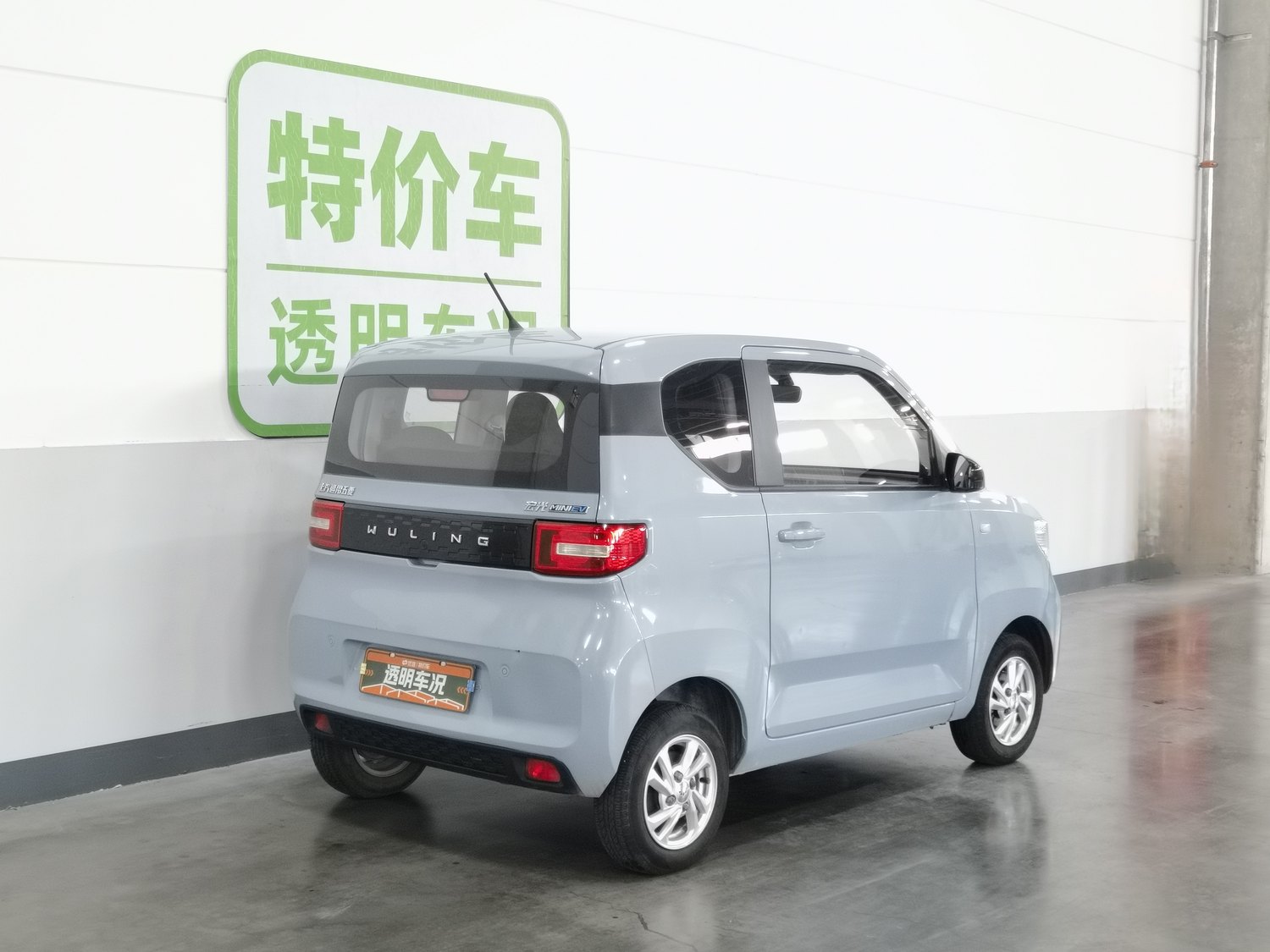 Used Wuling Hongguang MINIEV 2020