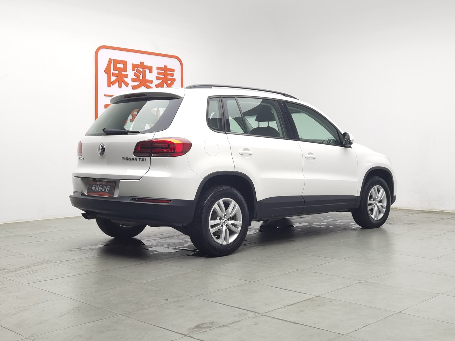Used Volkswagen Tiguan 2015 1.8 AT
