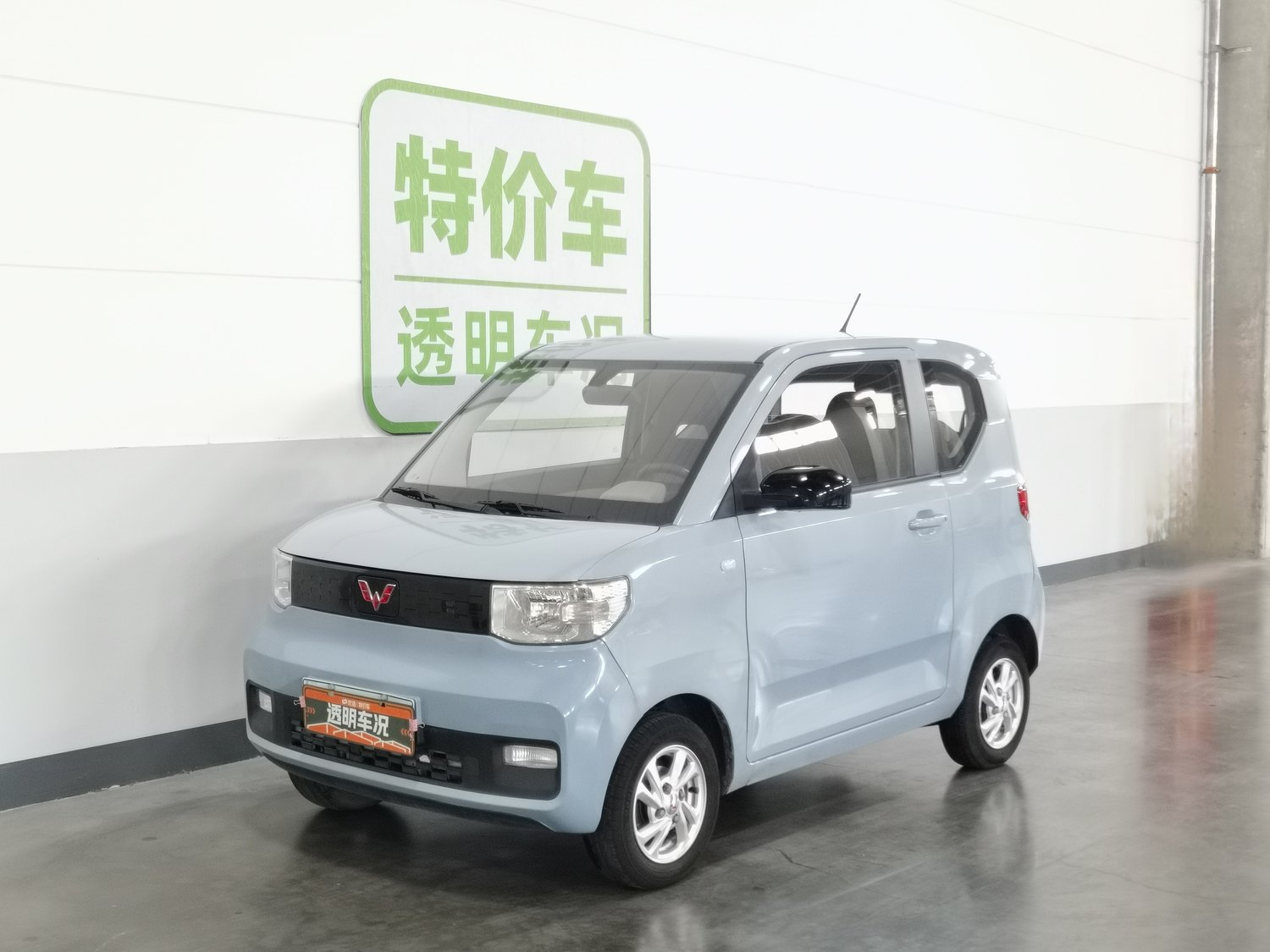 Used Wuling Hongguang MINIEV 2020