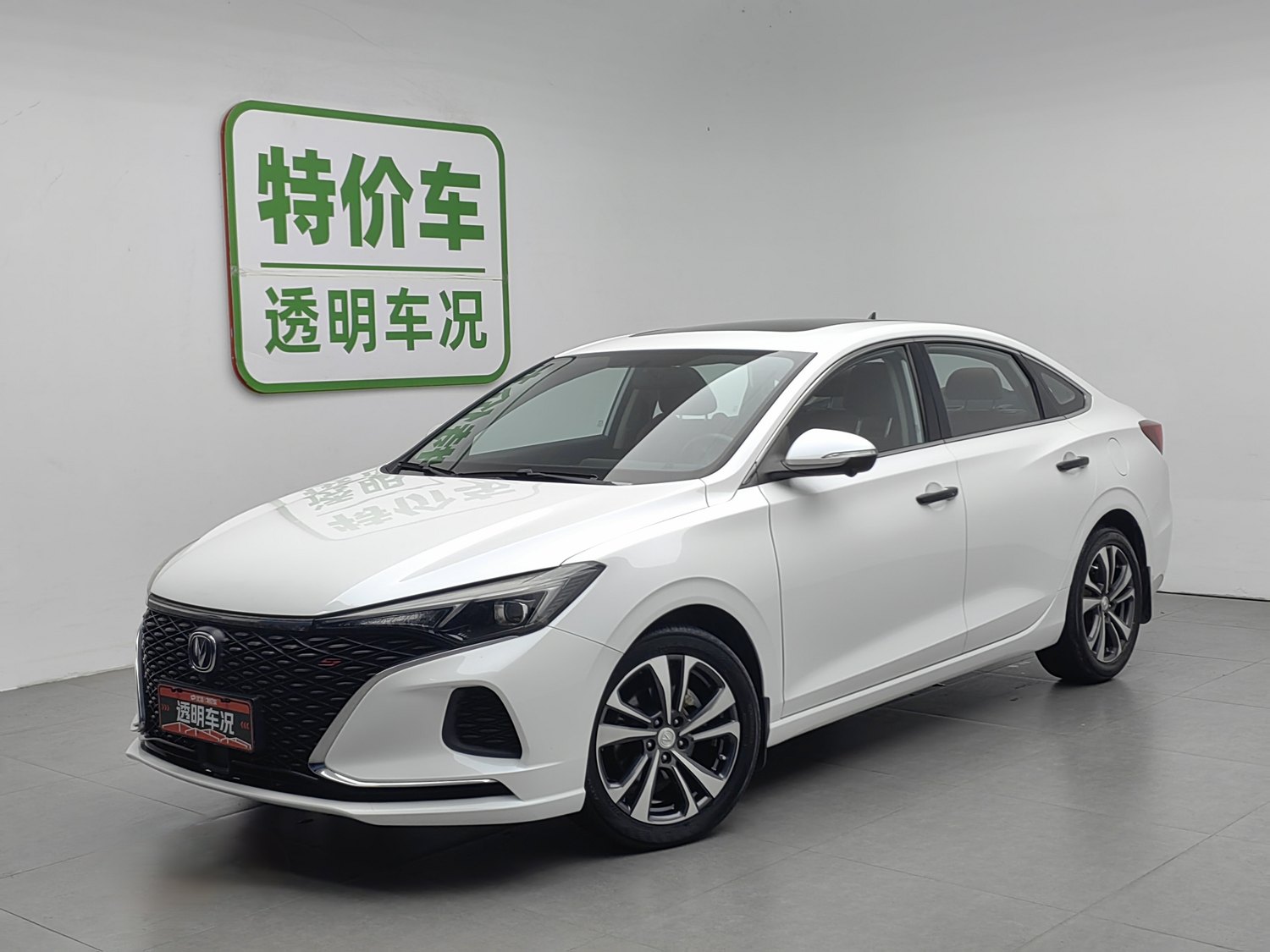 Used Changan Eado 2020 1.4 AT