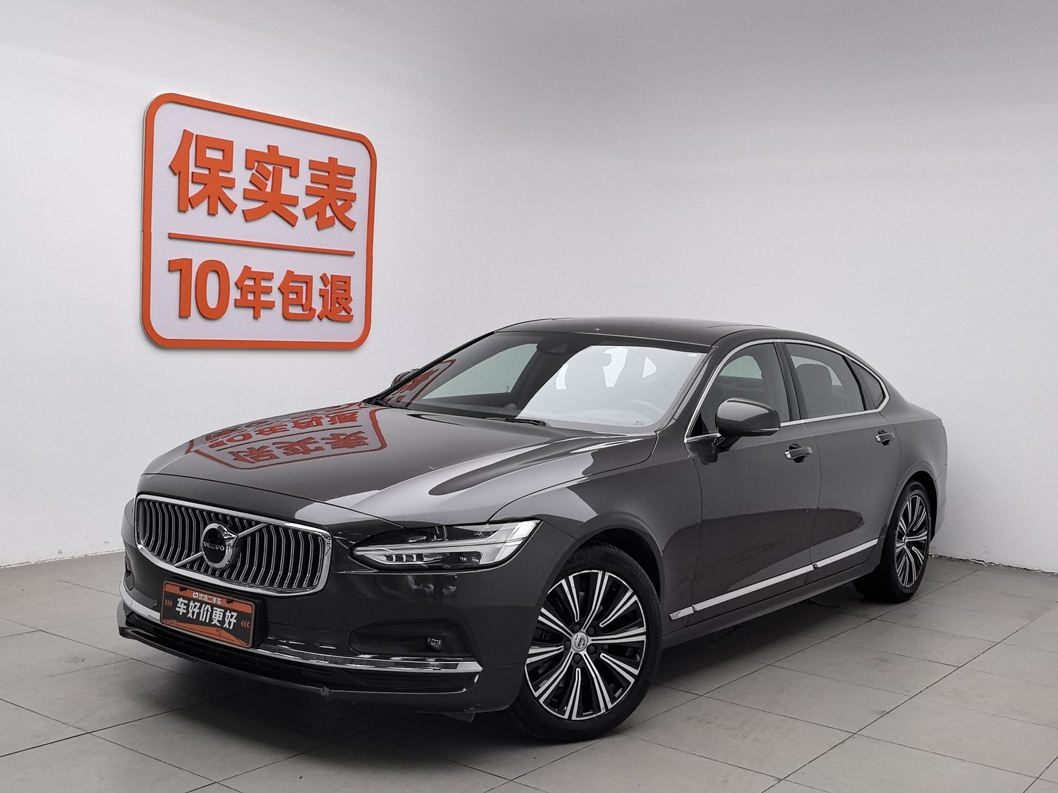 Used Volvo S90 2021 2.0 AT