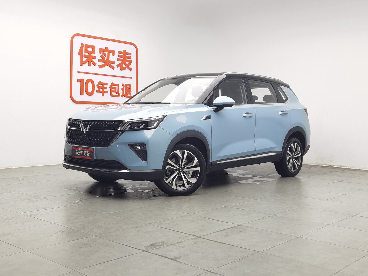Used Wuling Xingchen 2021 1.5 AT