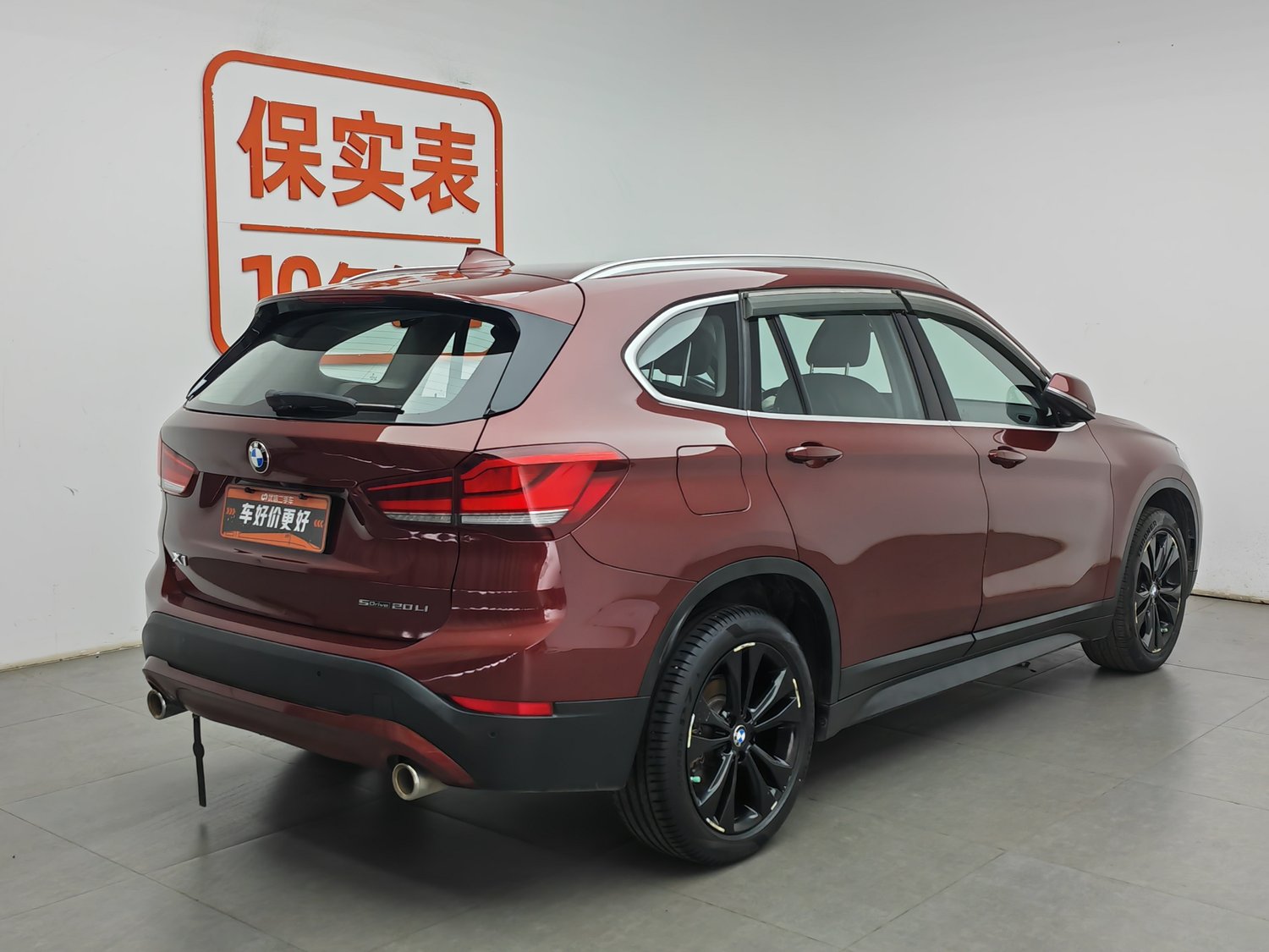 Used BMW X1 2021 1.5 AT