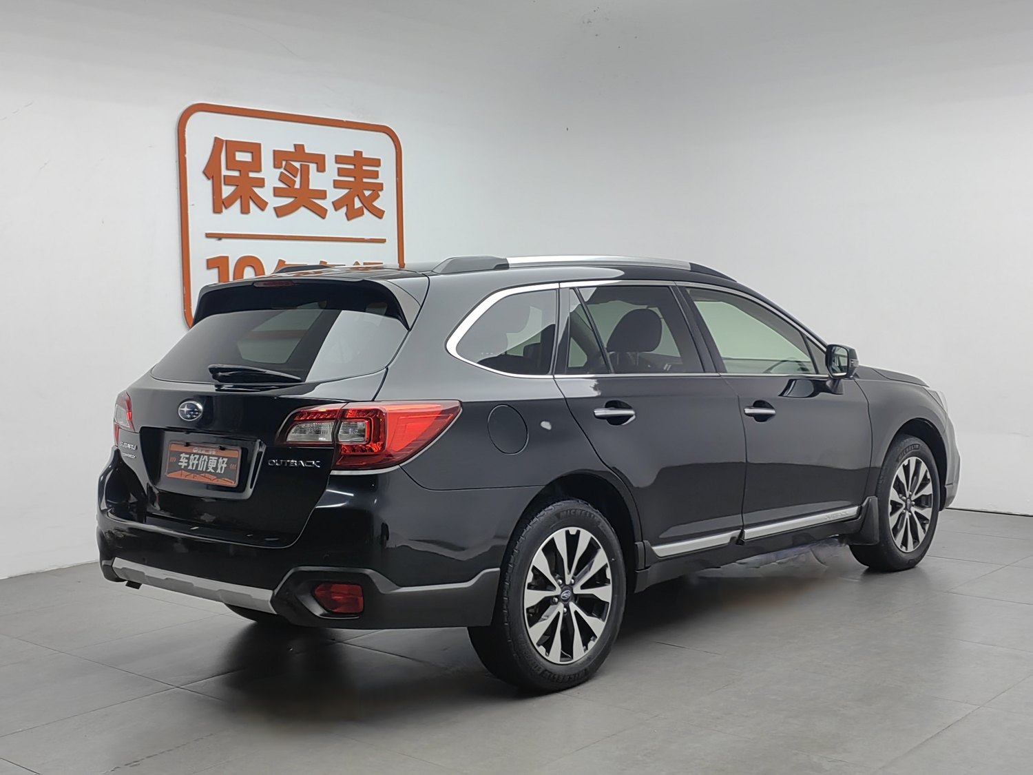 Used Subaru Outback 2015 2.5 AT