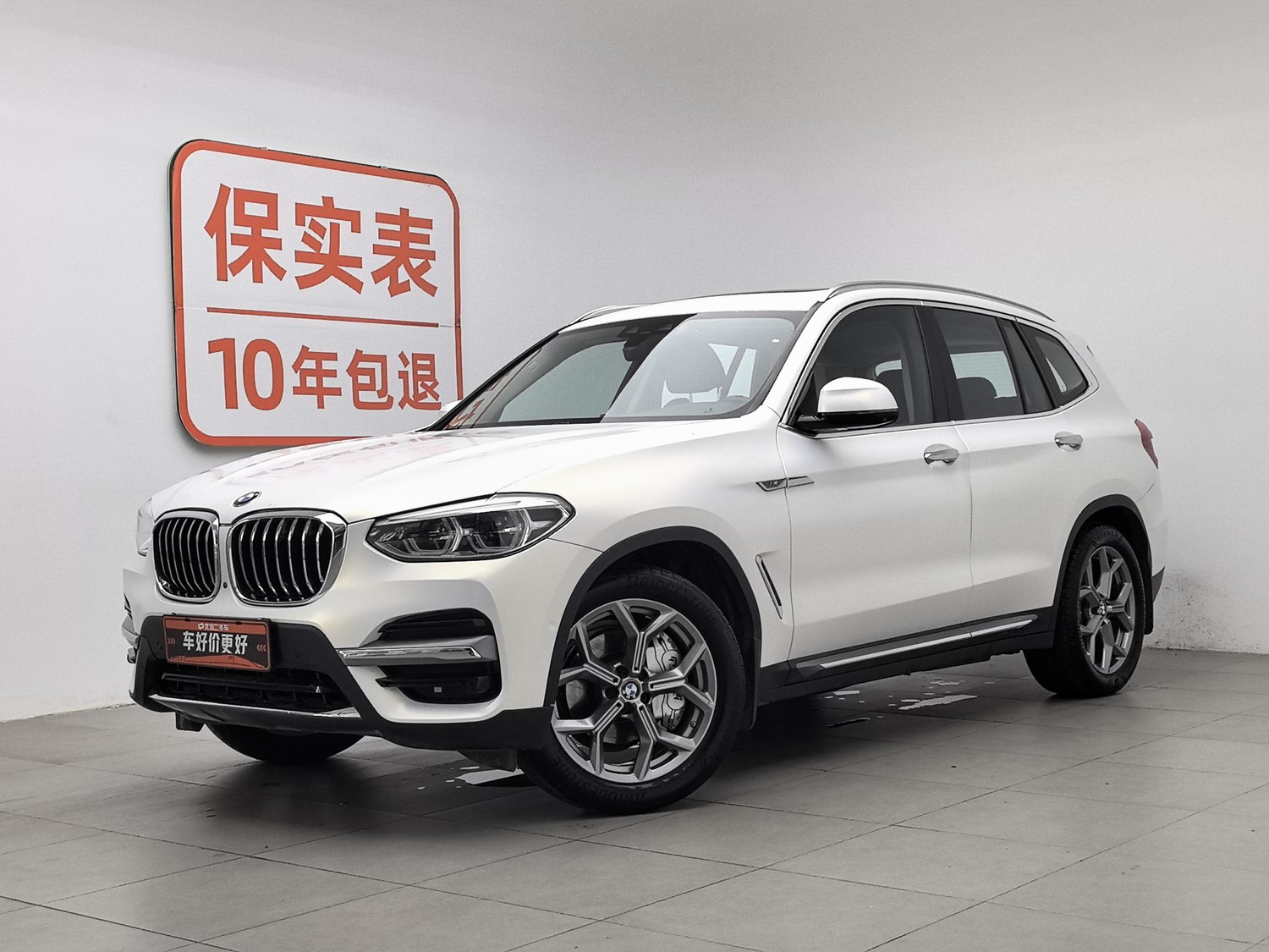 Used BMW X3 2020 2.0 AT