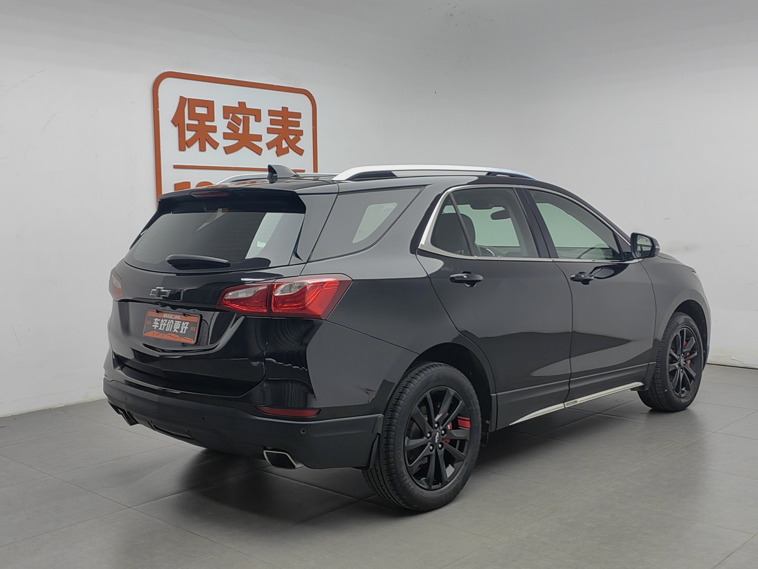 Used Chevrolet Equinox 2019 2.0 AT