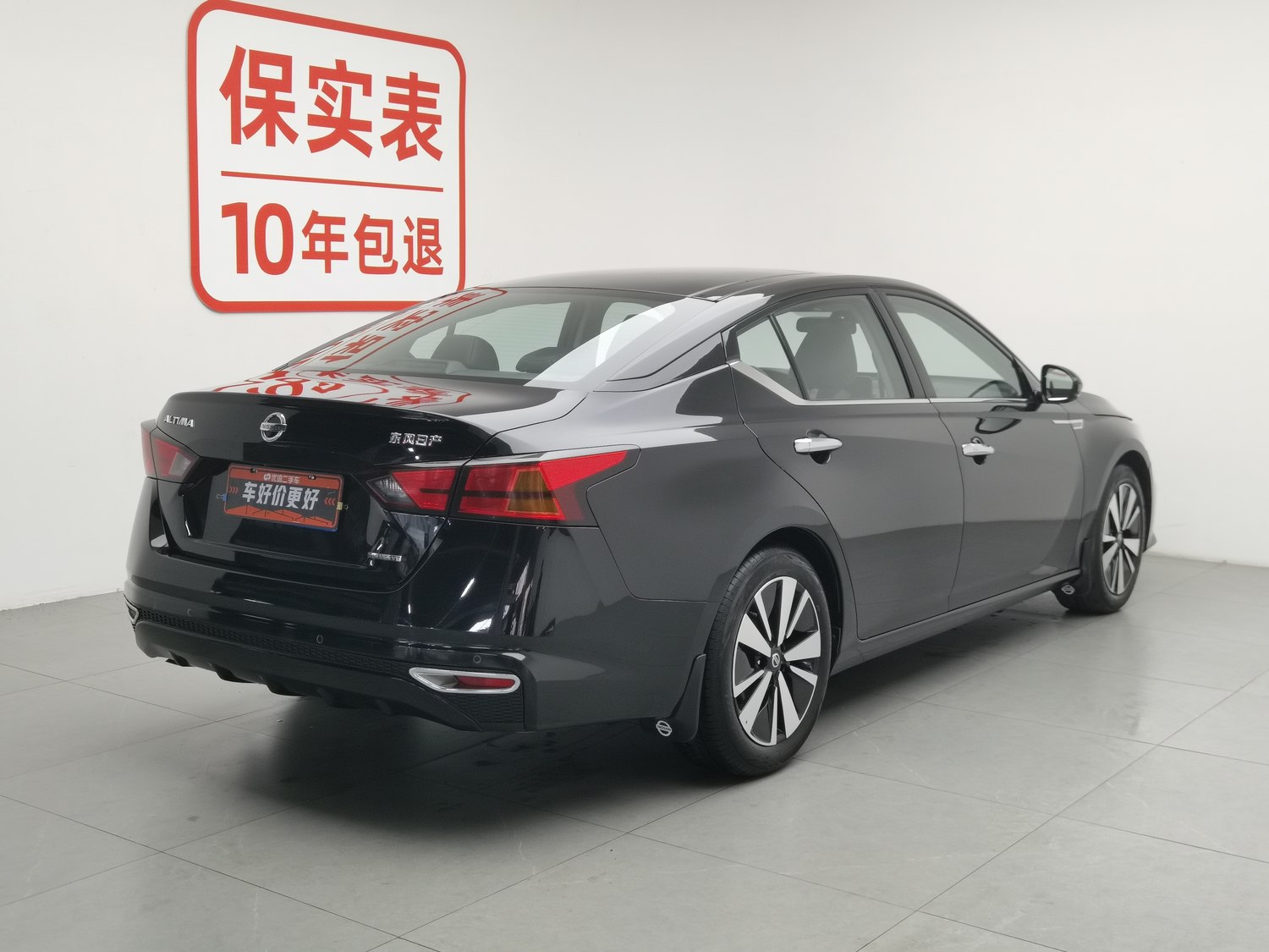Used Nissan Teana 2021 2.0 AT