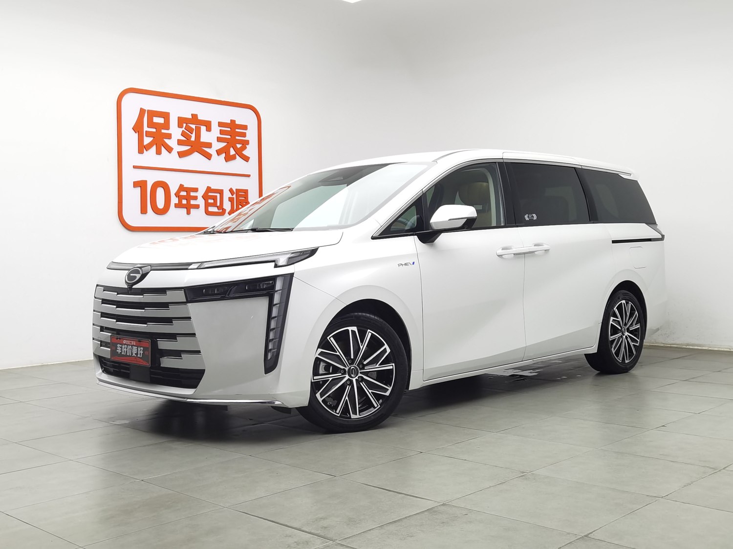 Used GAC Trumpchi E8 NEV 2024 2.0 AT