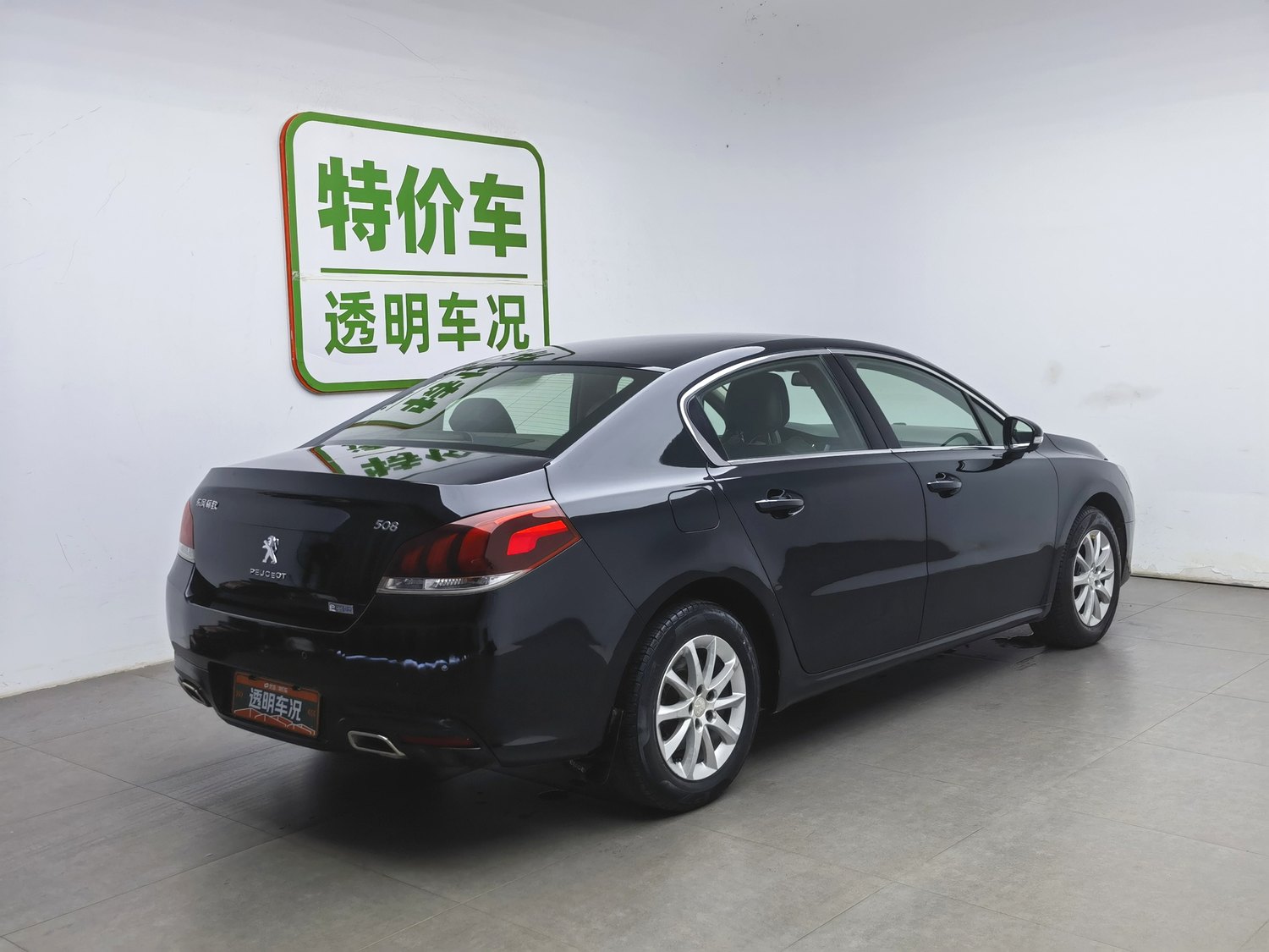 Used Peugeot 508 2015 1.6 AT