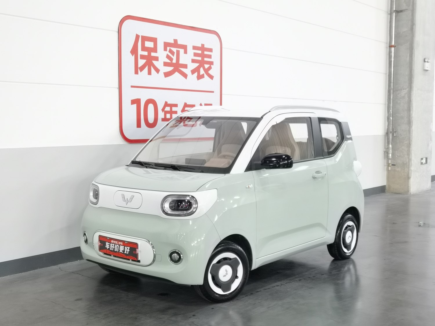 Used Wuling Hongguang MINIEV 2024