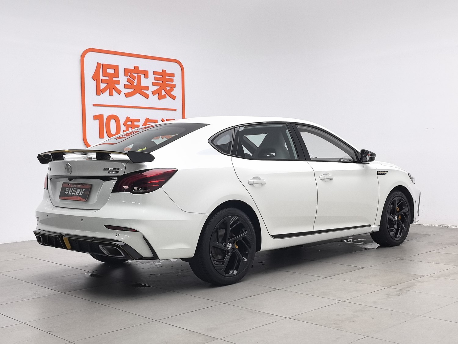 Used MG 6 2021 1.5 AT