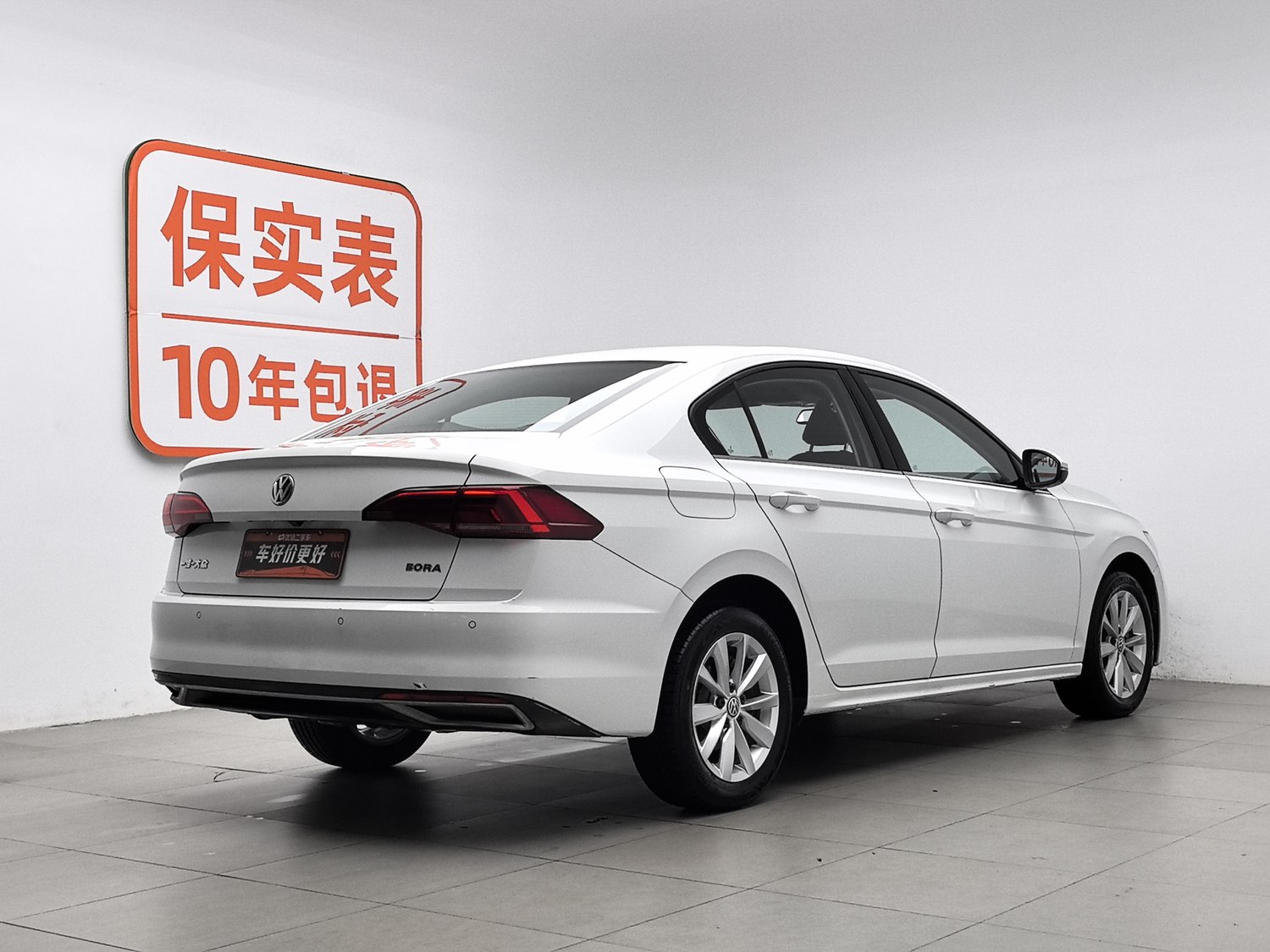 Used Volkswagen Bora 2020 1.5 AT