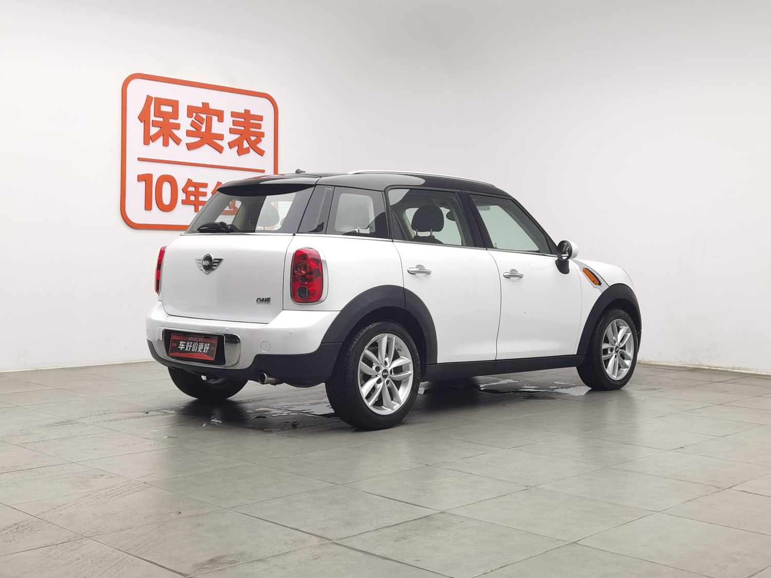 Used MINI Countryman 2011 1.6 AT