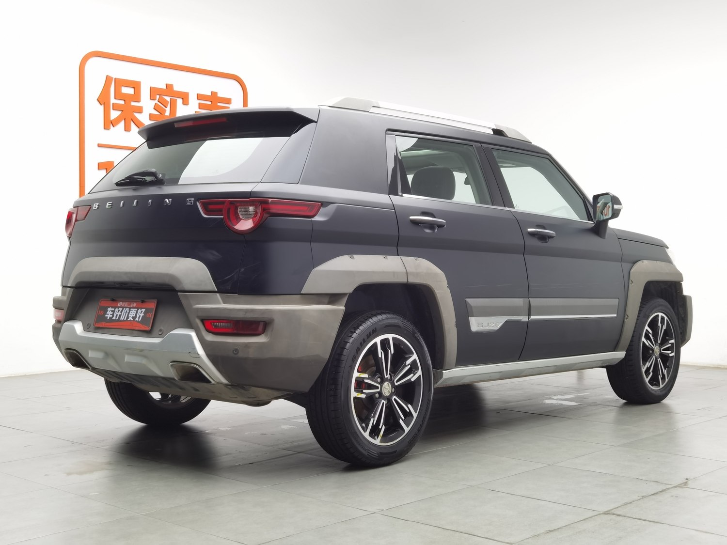 Used Beijing Off-Road BJ20 2016 1.5 AT