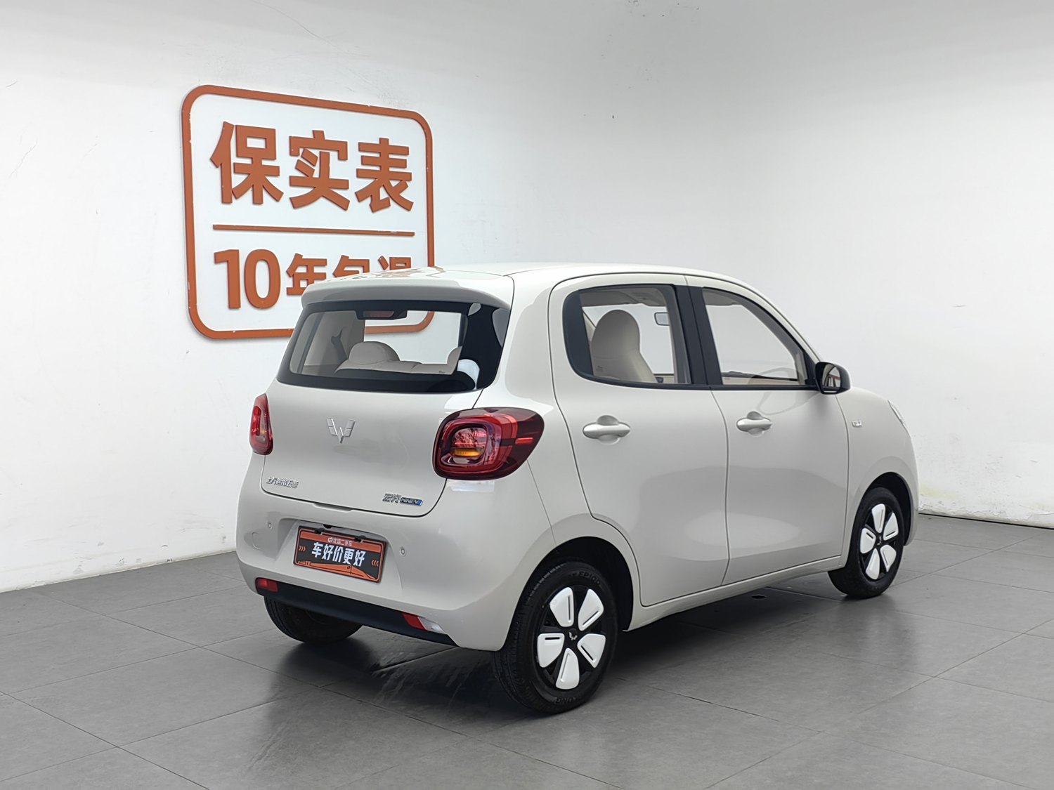 Used Wuling Hongguang MINIEV 2025