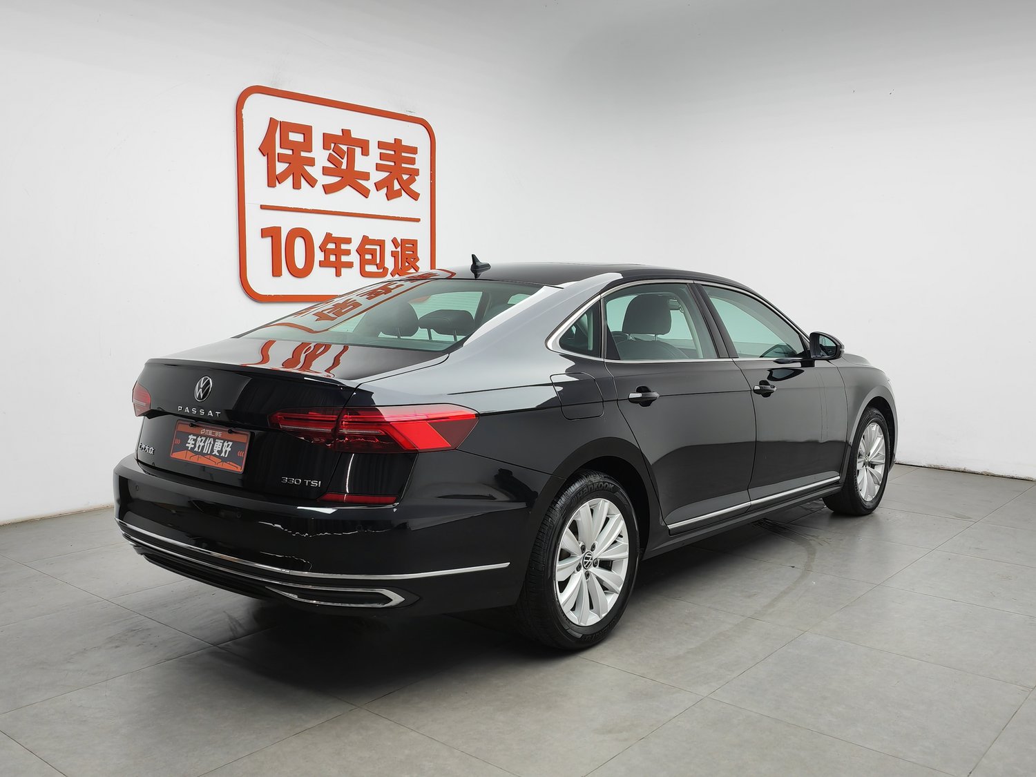 Used Volkswagen Passat 2021 2.0 AT