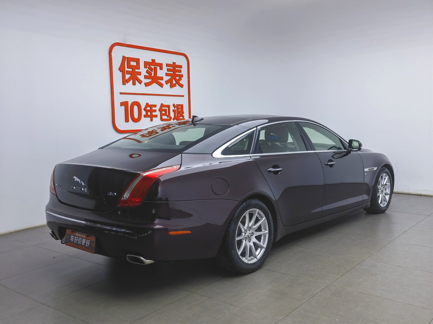 Used Jaguar XJ 2013 3.0 AT