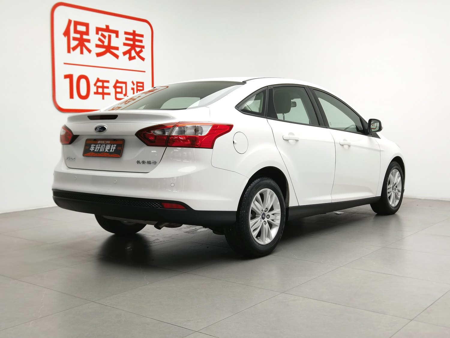 Used Ford Focus 2012 1.6 AT
