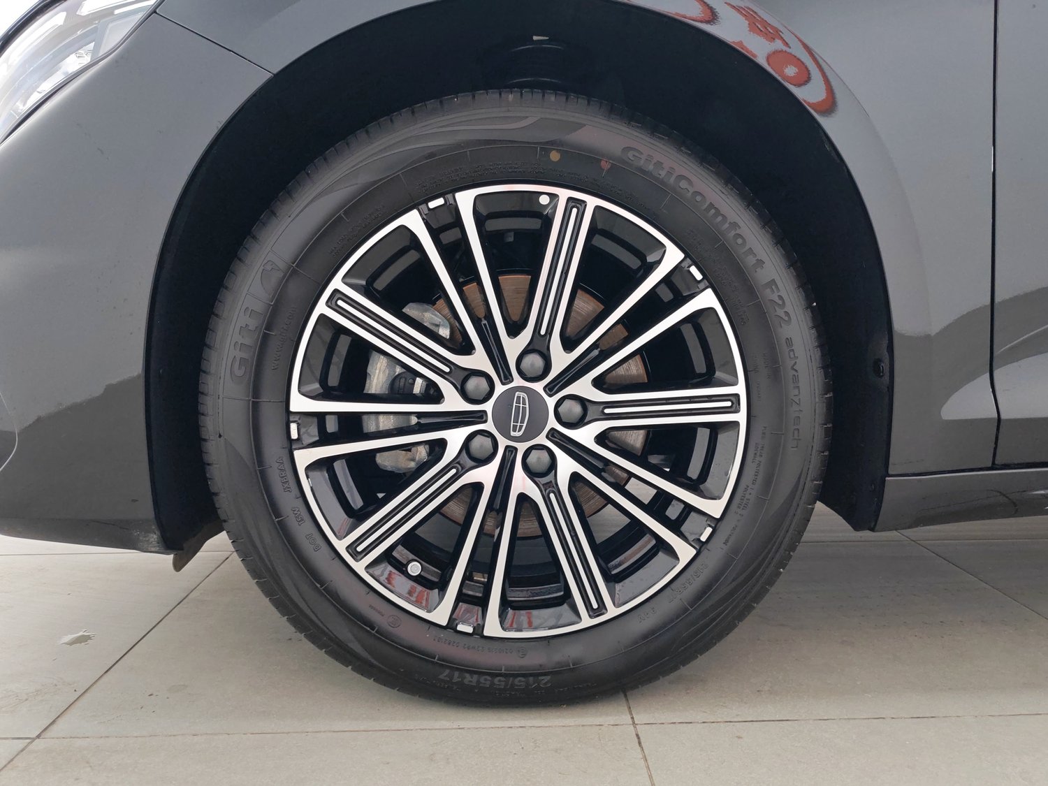 Used Geely Xingrui 2026 1.5 AT