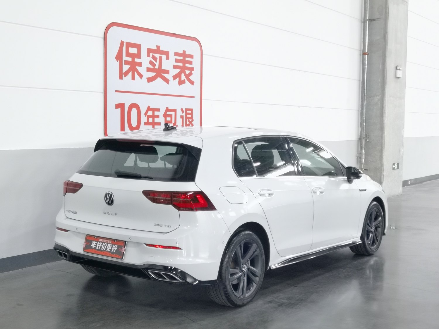 Used Volkswagen Golf 2021 1.4 AT