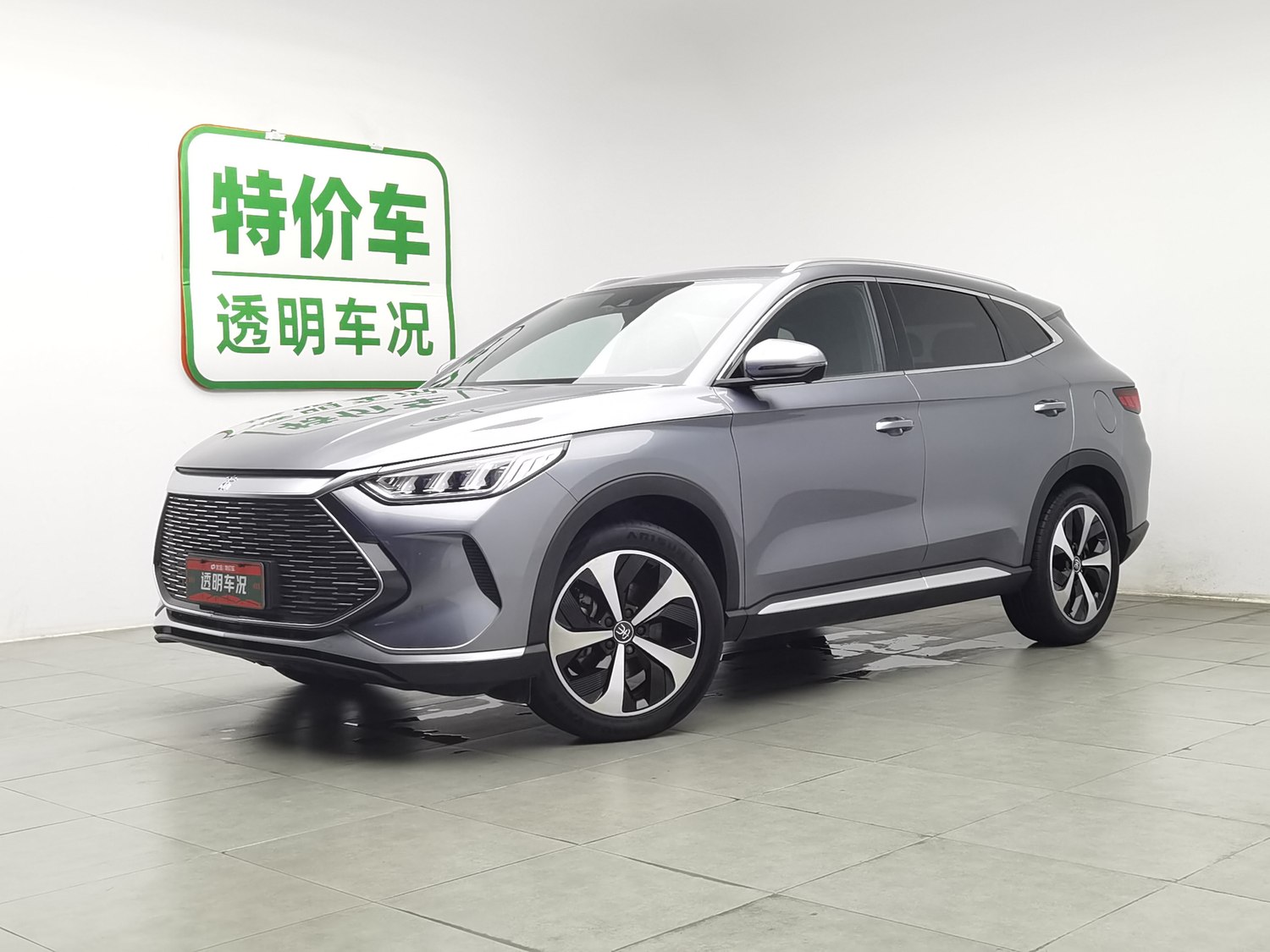 Used BYD Song PLUS NEV 2021 1.5 AT