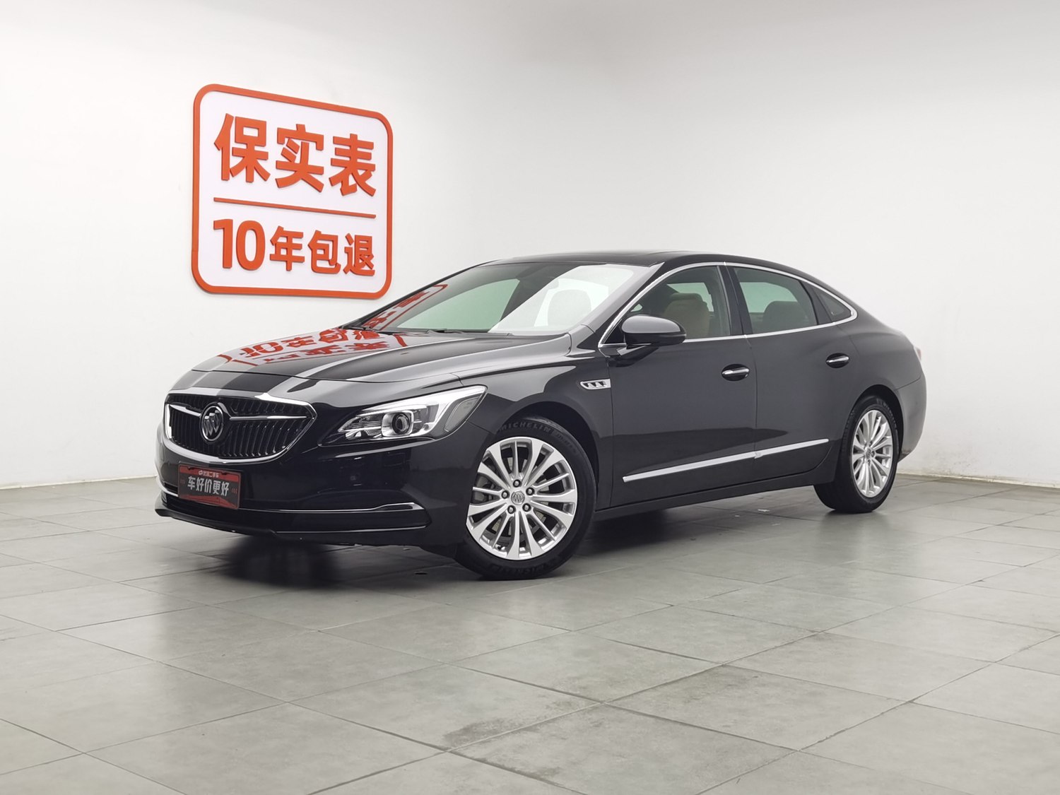 Used Buick LaCrosse 2016 2.0 AT