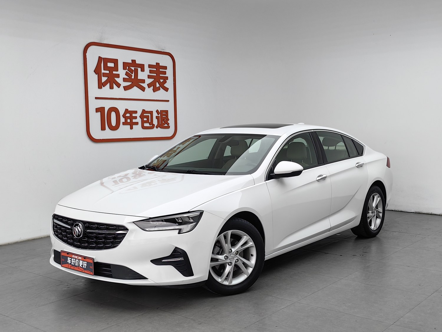 Used Buick Regal 2020 1.5 AT