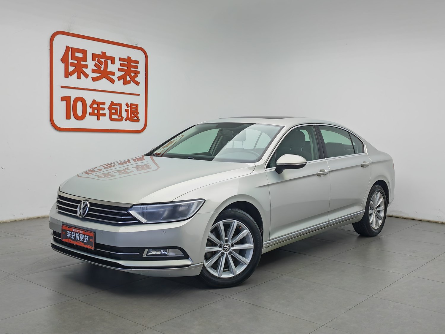 Used Volkswagen Magotan 2018 1.8 AT