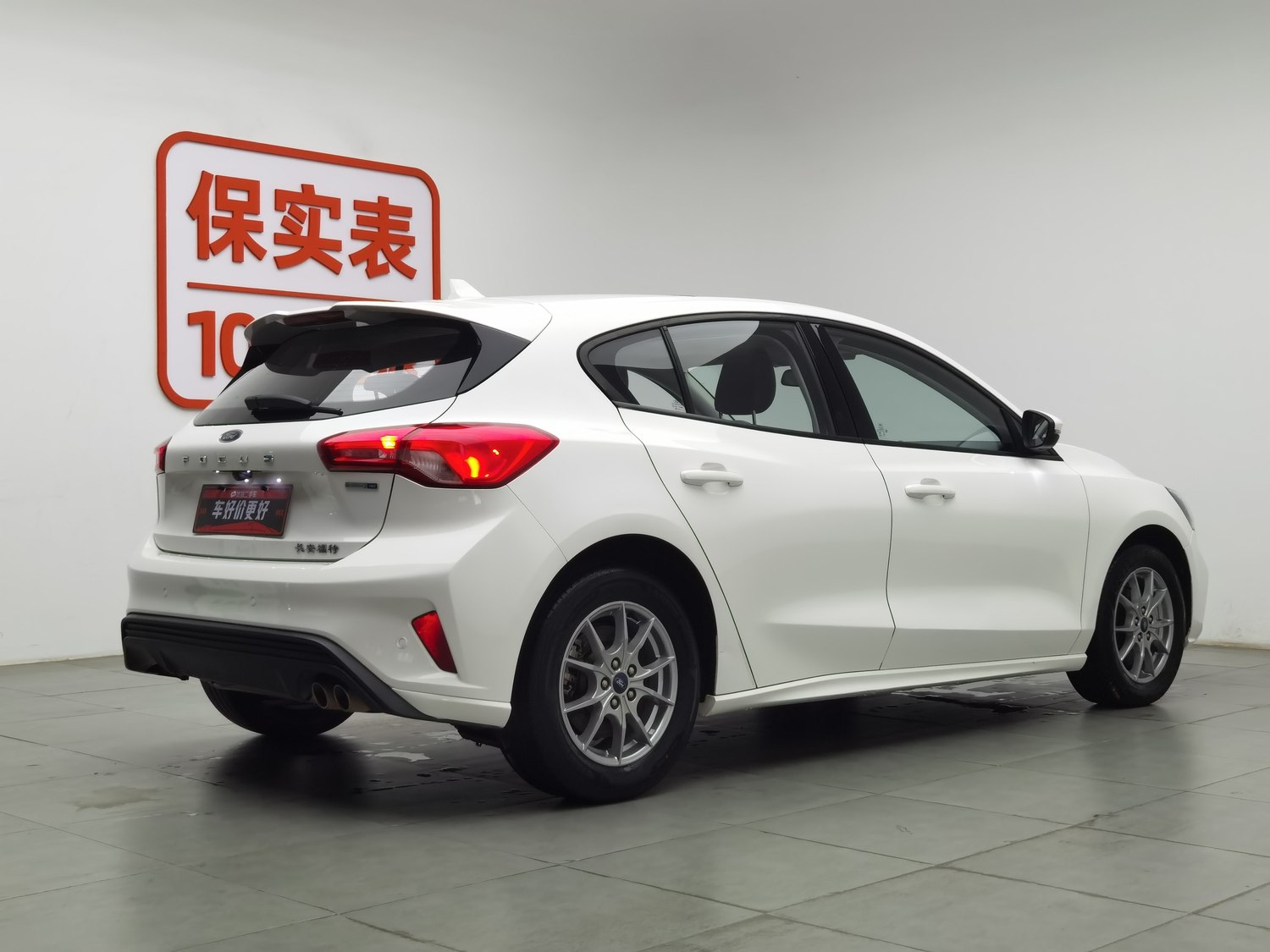Used Ford Focus 2021 1.5 AT