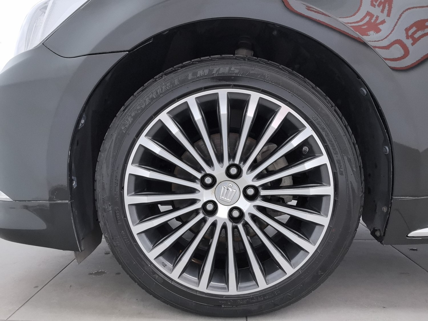 Used Toyota Crown 2018 2.0 AT