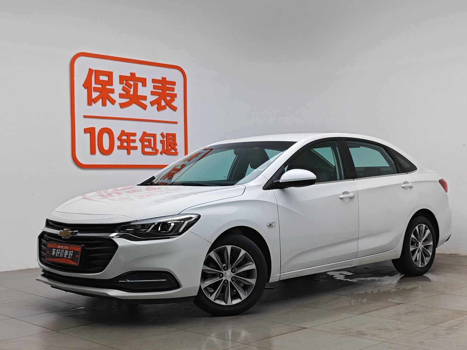 Used Chevrolet Monza 2020 1.5 AT